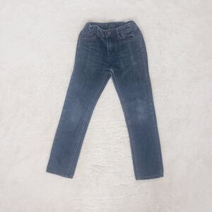 Lucky Brand | “Cooper Slim” Jeans
